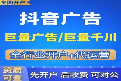 SEM竞价托管实操案例：关键词优化