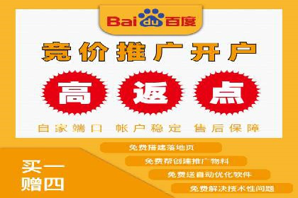 高效信息流广告推广策略解析